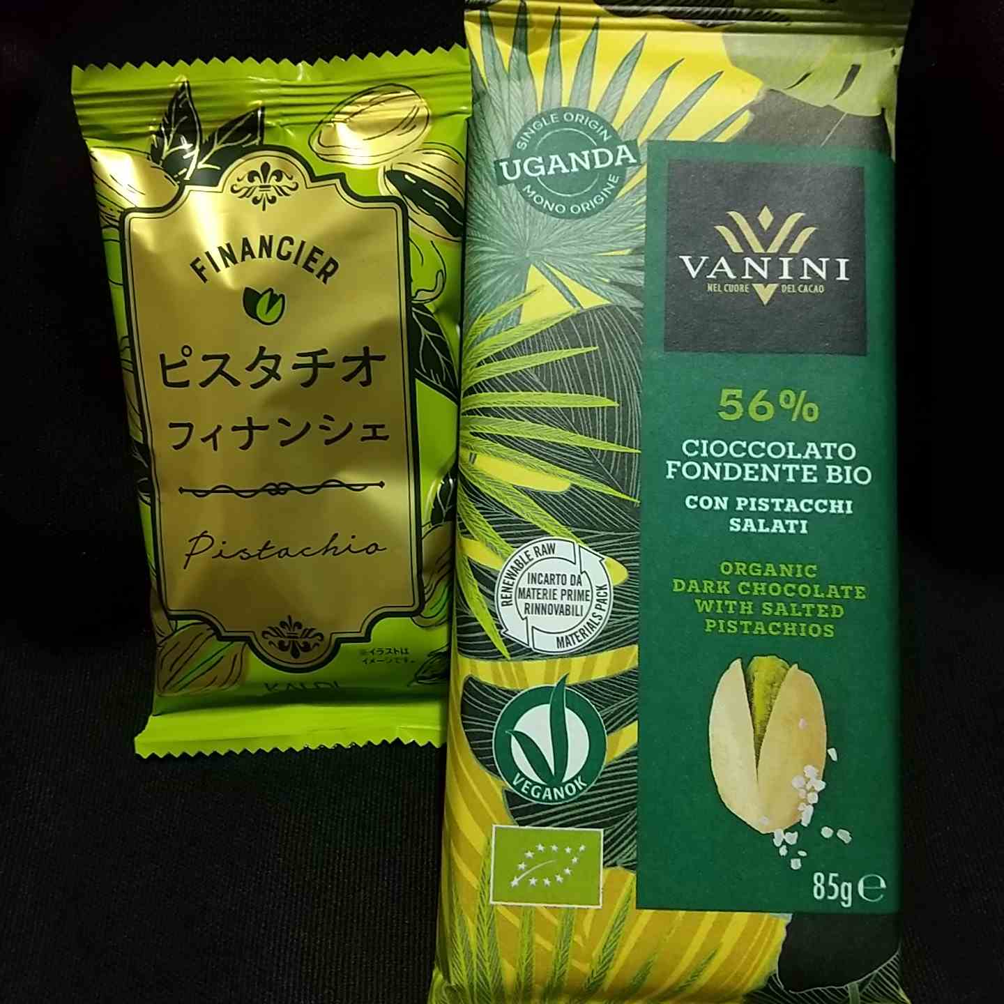 Box Vanini Single Origin Peru Mini Selection g.15 x 10